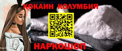MESCALINE Обь