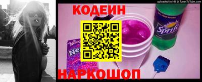 mdma Первоуральск