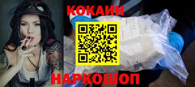 jwh Обнинск