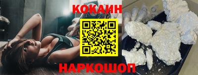 jwh Обнинск