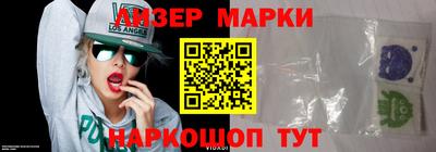 винт Партизанск