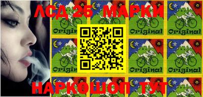 MESCALINE Обь