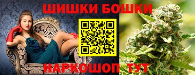 jwh Обнинск
