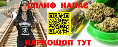 MESCALINE Обь