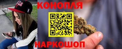 MESCALINE Обь