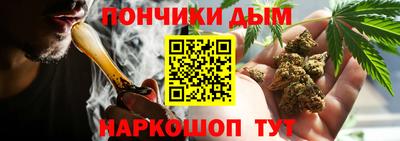 MESCALINE Обь