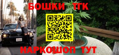 jwh Обнинск