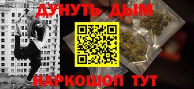 MESCALINE Обь
