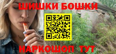jwh Обнинск