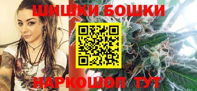 гашишное масло Нягань