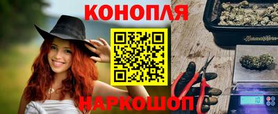 jwh Обнинск
