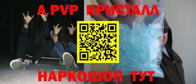 гашишное масло Нягань
