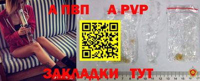 гашишное масло Нягань