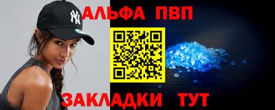 MESCALINE Обь