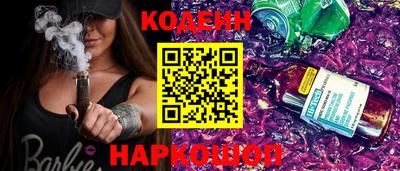 mdma Первоуральск