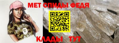 MESCALINE Обь
