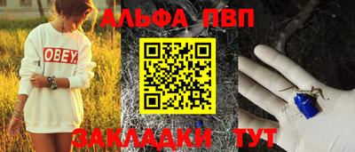 mdma Первоуральск
