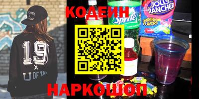 jwh Обнинск