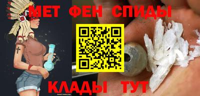 mdma Первоуральск