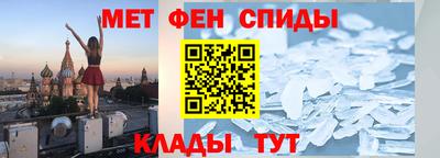 гашишное масло Нягань