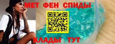 mdma Первоуральск