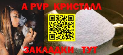 гашишное масло Нягань